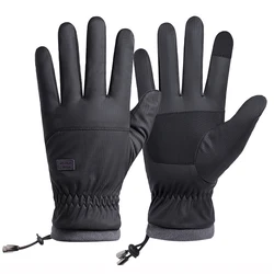 Men Warm Gloves Winter Windproof Finger Gloves Non-slip Sports Cycling Gloves Outdoor Touch Screen Full Finger Gloves