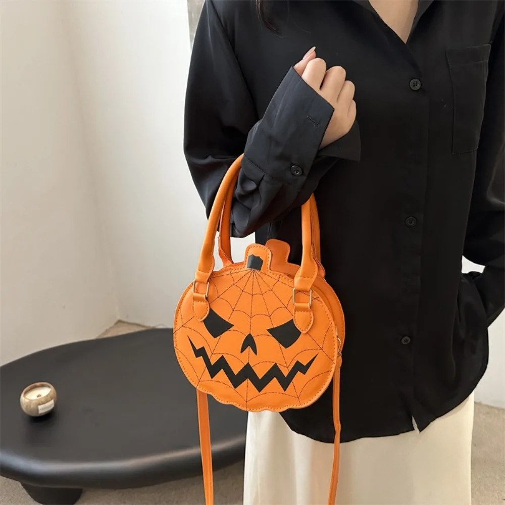 

Fashion Skull Halloween Shoulder Bag PU Contrasting Colors Pumpkin Shape Bag Small Purse Wallet Ghost Handbag Women