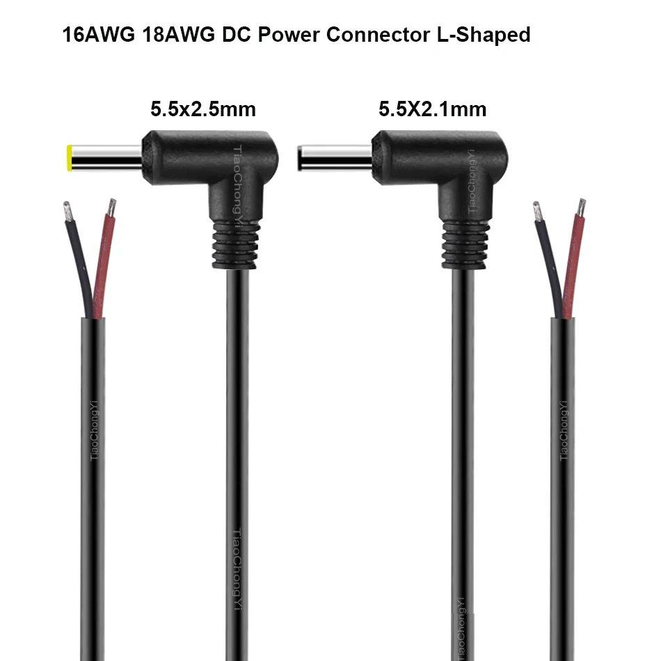 16AWG 18AWG Male L-Shaped DC Power Connector Stripped 5.5X2.1mm 2.5mm Right Angle DC Power Cable 30cm 5pcs/10pcs/20pcs
