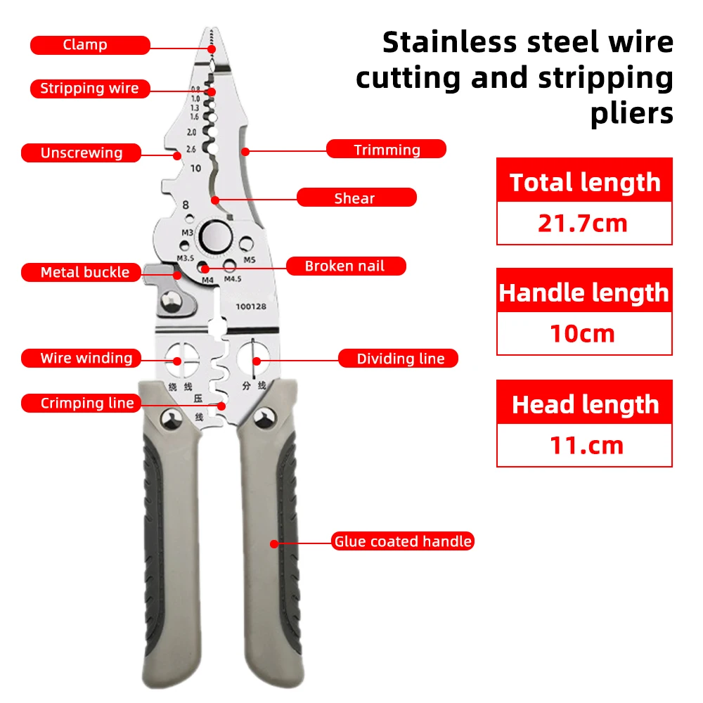 New Multifunctional Wire Crimper Pliers Cable Cutter Adjustable Automatic Electrical Wire Stripper Stripping Terminal Hand Tool