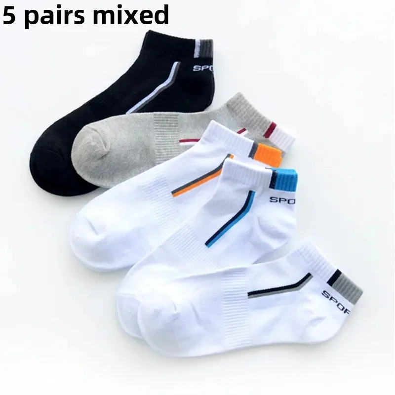 1/5 Pairs Summer Thin Men Sports Breathable and Comfortable Letter Boat Socks Ins Fashion Sweat-absorbing Short Socks