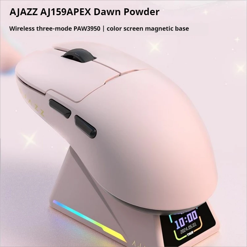 Imagem -02 - Ajazz-apex Mouse sem Fio para Jogos Leve Longa Resistência Ergonomia Esportes Eletrônicos Personalizados 3-mode Paw3950 Taxa de Retorno 8k Aj159