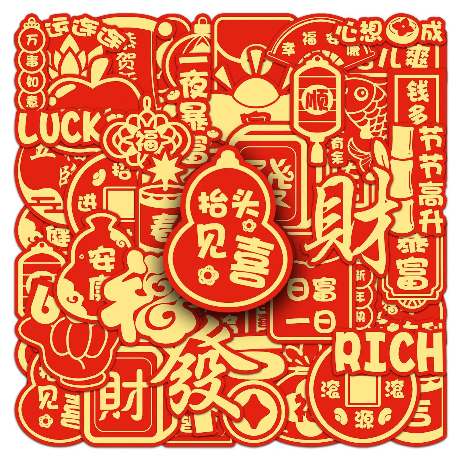 50 pçs palavras auspiciosas graffiti adesivos pintados à mão ano novo estilo chinês dos desenhos animados decalque notebook telefone guitarra skate