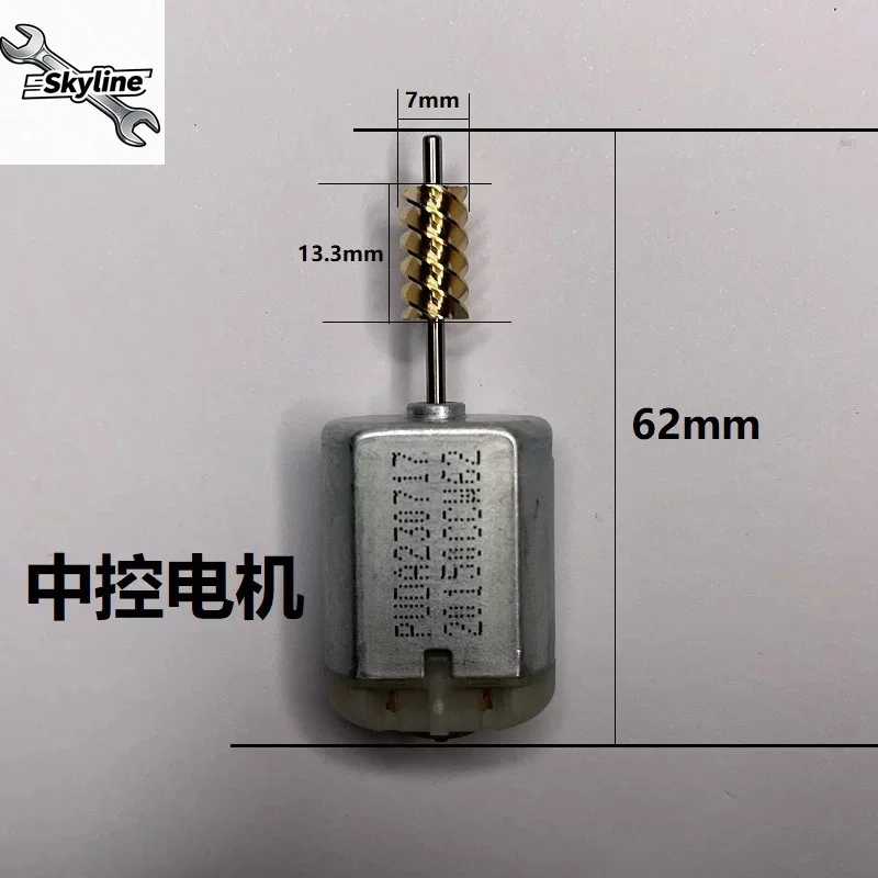 Applicable to Beijing BJ40L car door lock motor central control motor