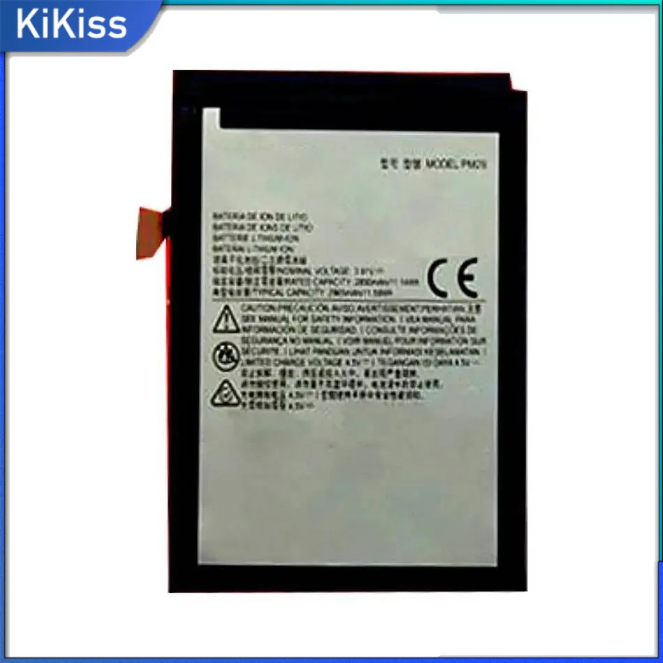 

PM29 For Motorola Moto Razr 40 Ultra XT2321-2 High Performance 2965Mah Durable Mobile Phone Battery