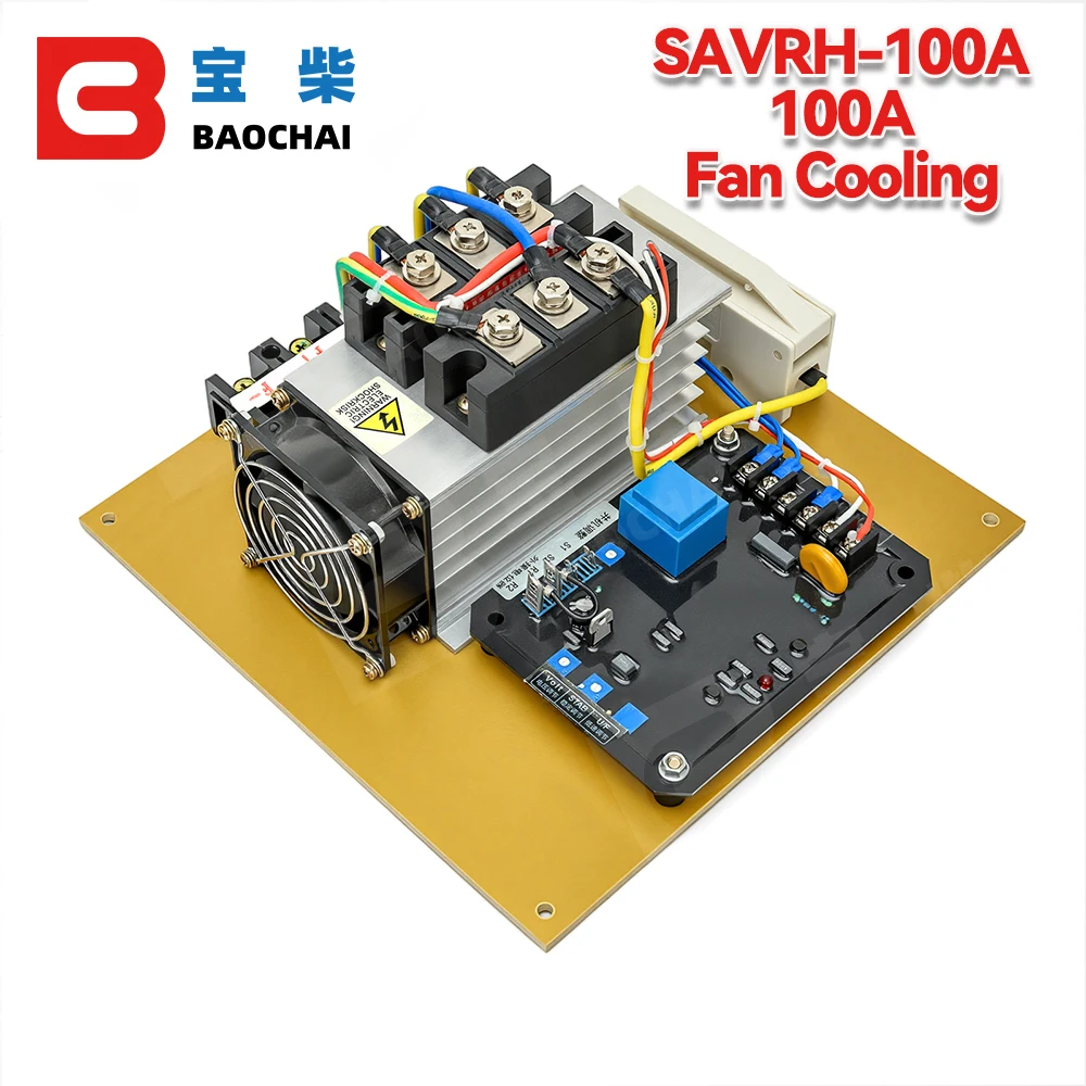 SAVRH-100A Brushess Generator AVR Electronic AC Automatic Voltage Regulator Stabilizer