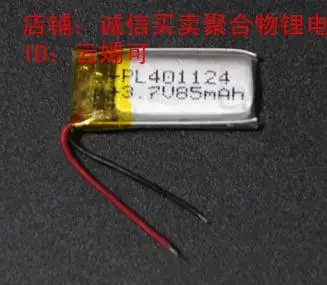 Bateria de polímero de lítio 3,7V, fone de ouvido Bluetooth, temporizador automático 401025   carregamento, célula de íon de lítio recarregável de núcleo universal 85mAh