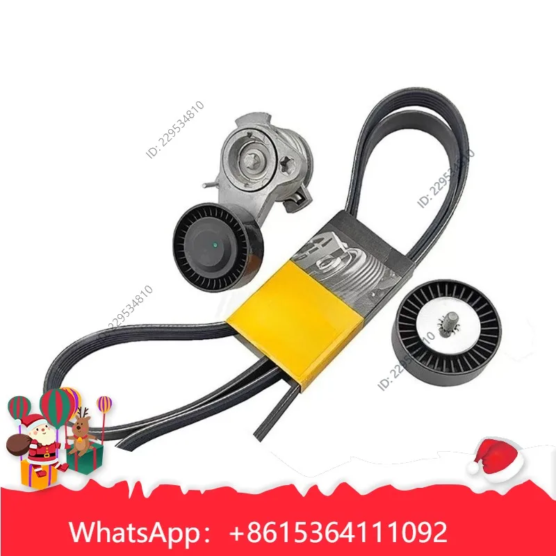 6PK1990/8624196/7535860 Tension wheel Belt idler suitable for N52E90E60X3