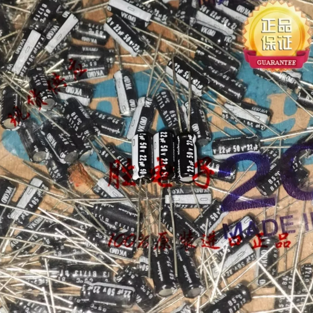 

50pcs 22UF 50V Japan Nichicon electrolytic capacitor 50V22UF 5*11 VK 85 degrees