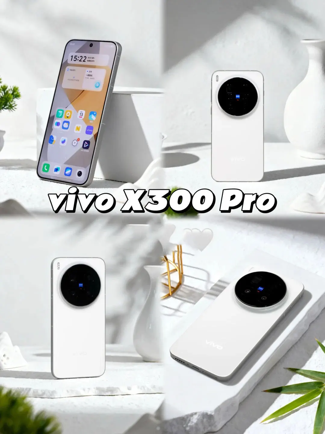 VIVO X300 Pro 5G Smartphone Dimensity 9500 6.78″AMOLED Display 6510mAh 90W FlashCharge 200MP ZEISS APO Telephoto Camera NFC OTG