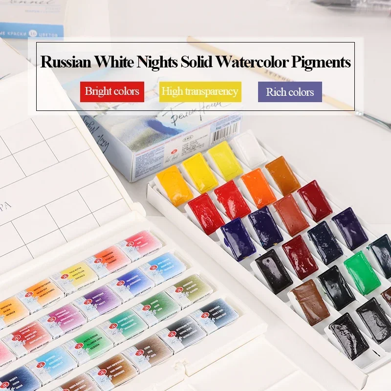 Russia White Nights Solid Watercolor Paints Conem Sonnet Student/Artist Grade Painting Water Color Pigments 12/16/24/36 Colors