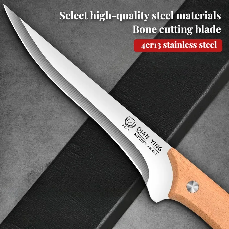 BAKULI- Boning Knif…