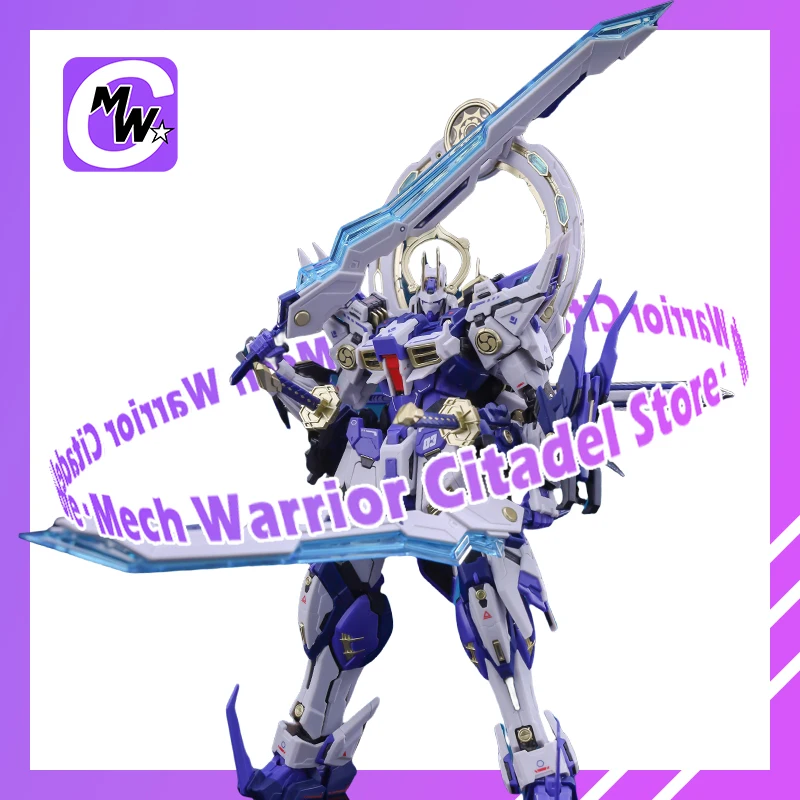 

Cang Toys SUSANOO 1/100 Alloy Skeleton Assembly Model Figure Model Kit Toys
