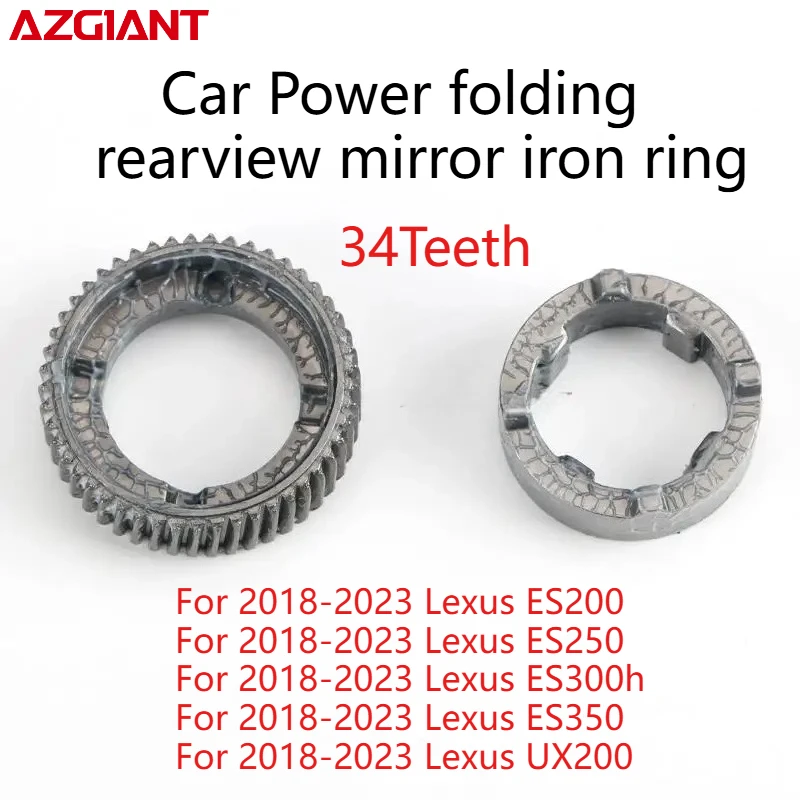 

34T Outdoor car Power folding rearview mirror iron ring For Lexus ES200 ES250 ES300h ES350 UX200 2018-2023 vehicle accessories