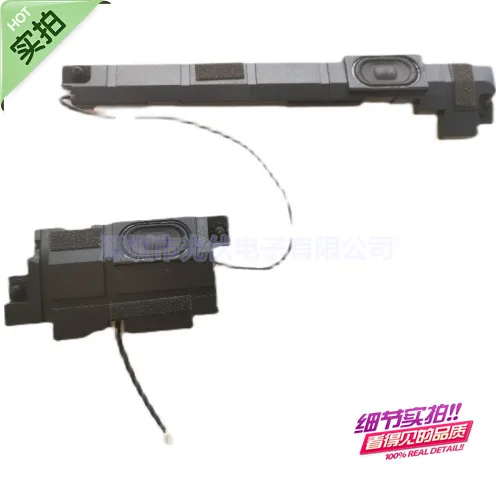 

For Dell/Dell Latitude 3570 3560 Speaker, Built-in Speaker HCD5Y Laptop built-in speakers