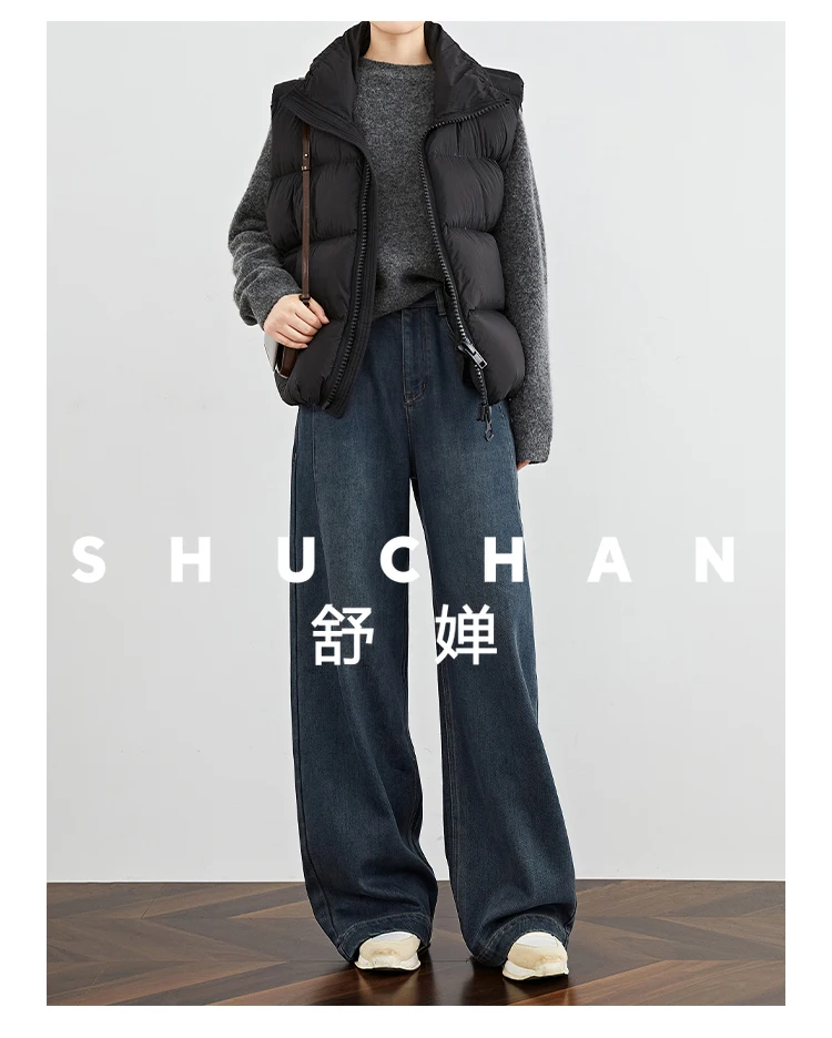 

fleece Straight jeans women's autumn and winter tall loose extended wide-leg pants wide leg pants women