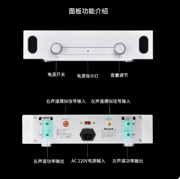 Class A/B High‑Power Household Audio Amplifier Model BZ‑933, Home Hi‑Fi Stereo Power Amplifier