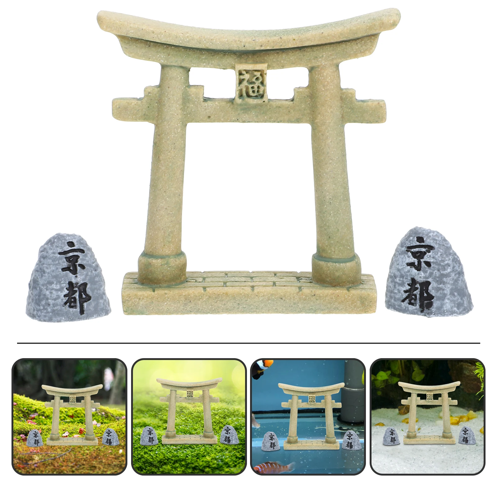

1 Set Mini Japanese Resin Gate Statue Aquarium Decoration House Yard Sand Table Micro Landscape Garden Crafts Ornament