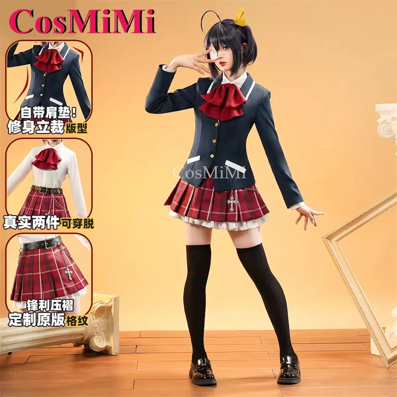 

CosMiMi Anime Love, Chunibyo & Other Delusions Takanashi Rikka Cosplay Costume School Uniforms Carnival Party Role Play Clothing