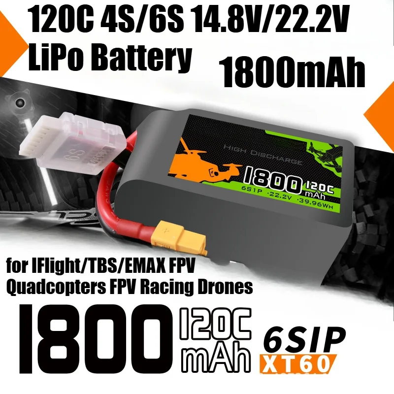 

Аккумулятор LiPo 1800 мАч 120C 4S/6S 14.8В/22.2В для FPV-квадрокоптеров IFlight/TBS/EMAX, гоночных FPV-дронов, высокопроизводительный силовой блок