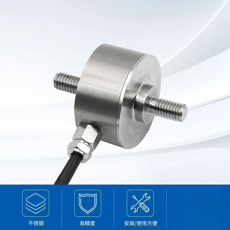 High-precision miniature tensile pressure weighing sensor, hook scale, double-head screw membrane and force measurement module
