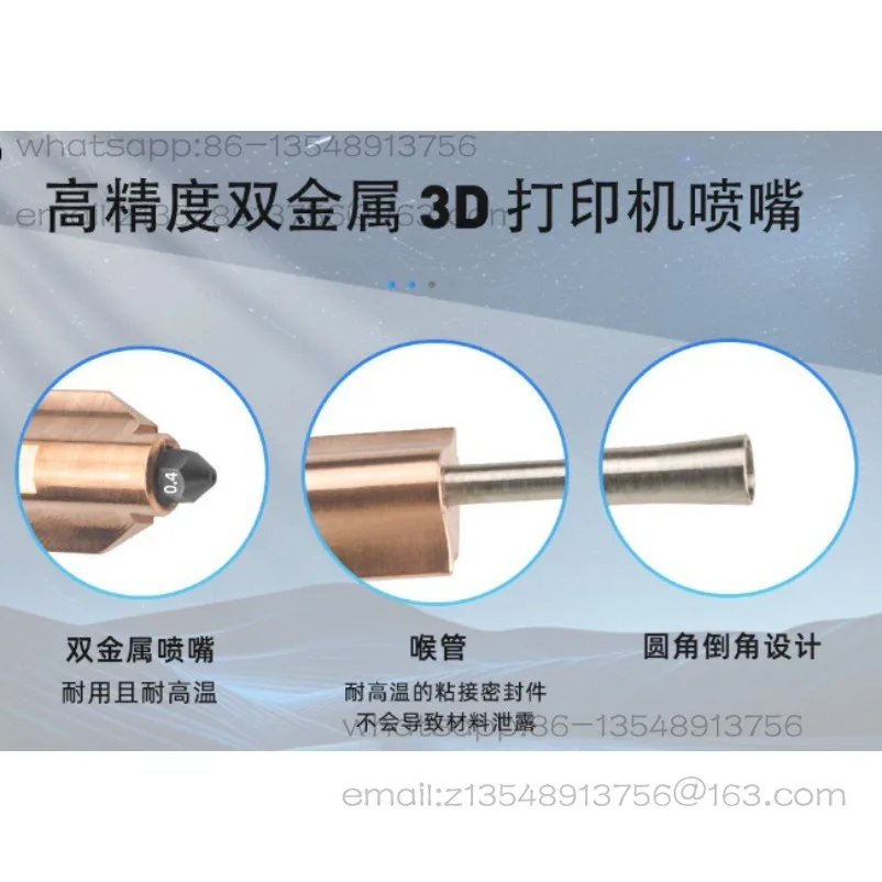 3D Printer Accessories AD5X Upgraded Removable Hardened Steel Nozzle Assembly