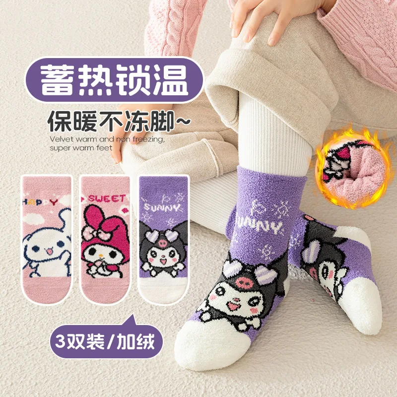 

3 Pairs Sanrio Harajuku Socks Kawaii Cartoon Anime Kuromi My Melody Comfortable Thicken Warm Sleeping Socks Girls Boys Gifts