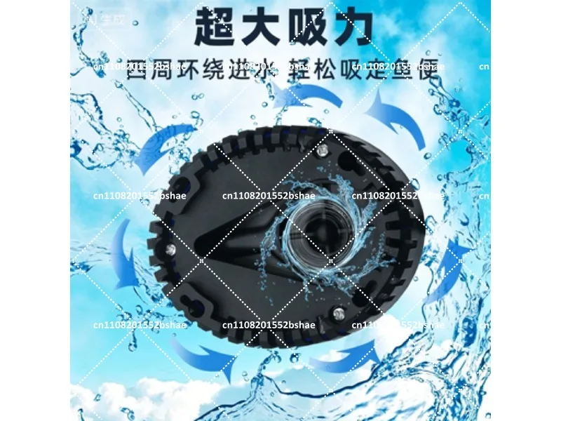 Aquarium Bottom Suction Silent Water Circulation Filter Pump for Fish Tank Water Change