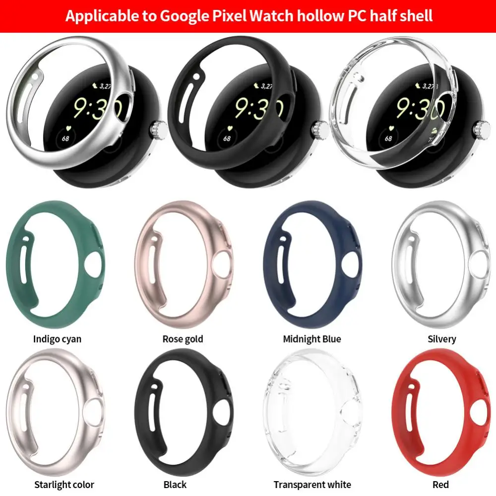 Watch Protection Shell Screen Protector Electroplating For Google Pixel Watch Watch Protective Cover Dust And Fall Prevention