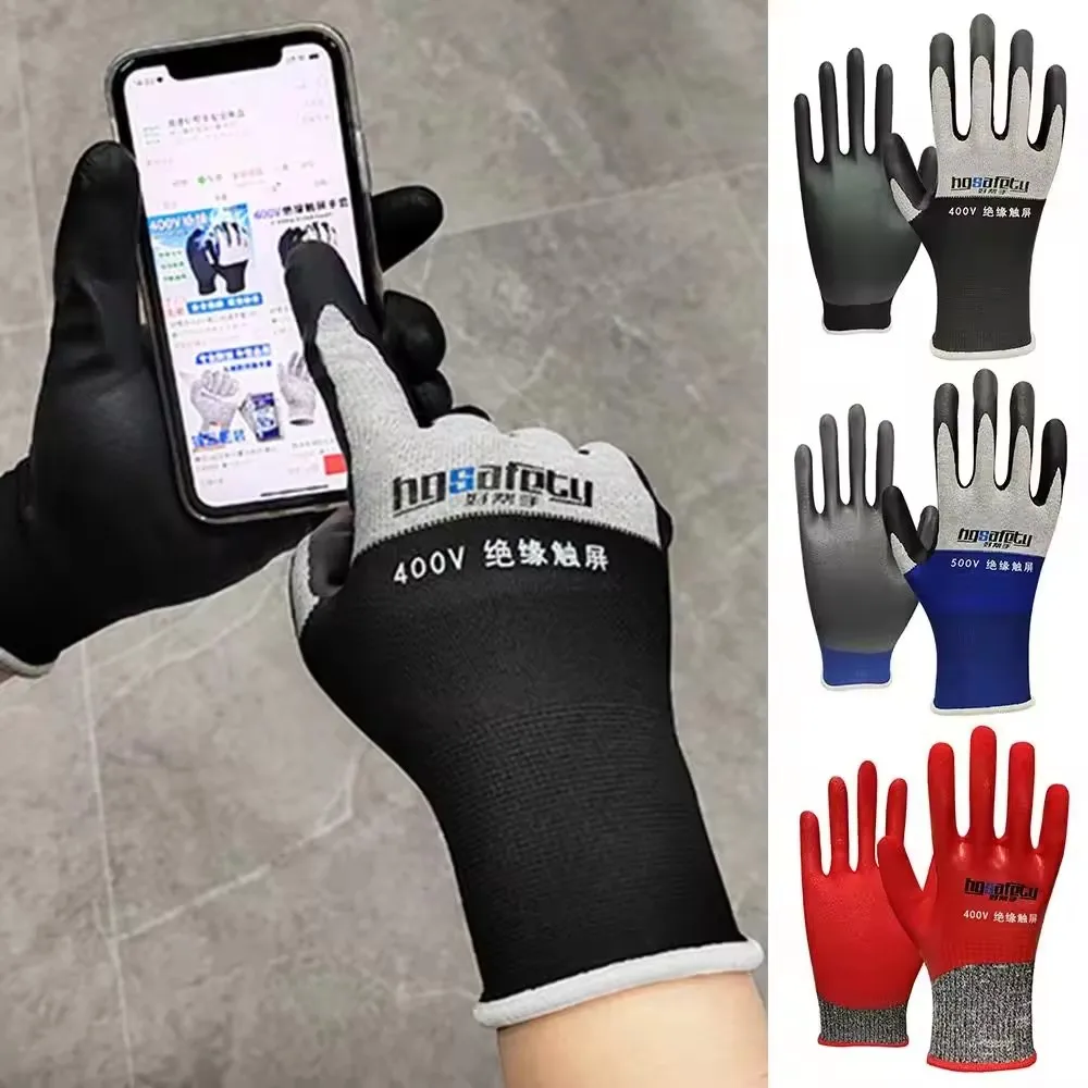 Rubber Touch Screen Industrial Insulation Gloves for Electrical Safety Ultrathin Electrician Insulating Gloves 400V/500V