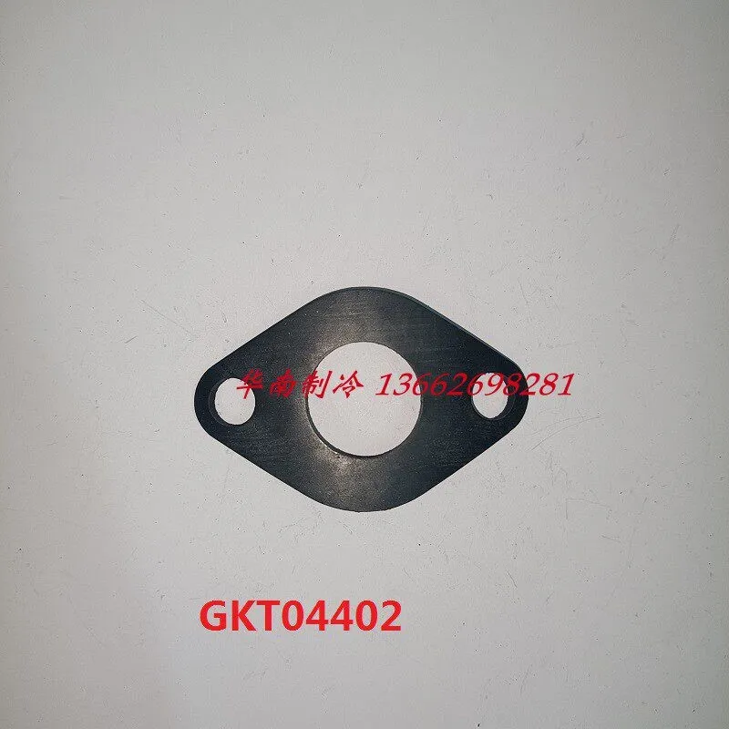 nuova-guarnizione-di-tenuta-per-manutenzione-climatizzatori-centralizzati-trane-gkt04402-gkt04416-gkt04422-gkt04459