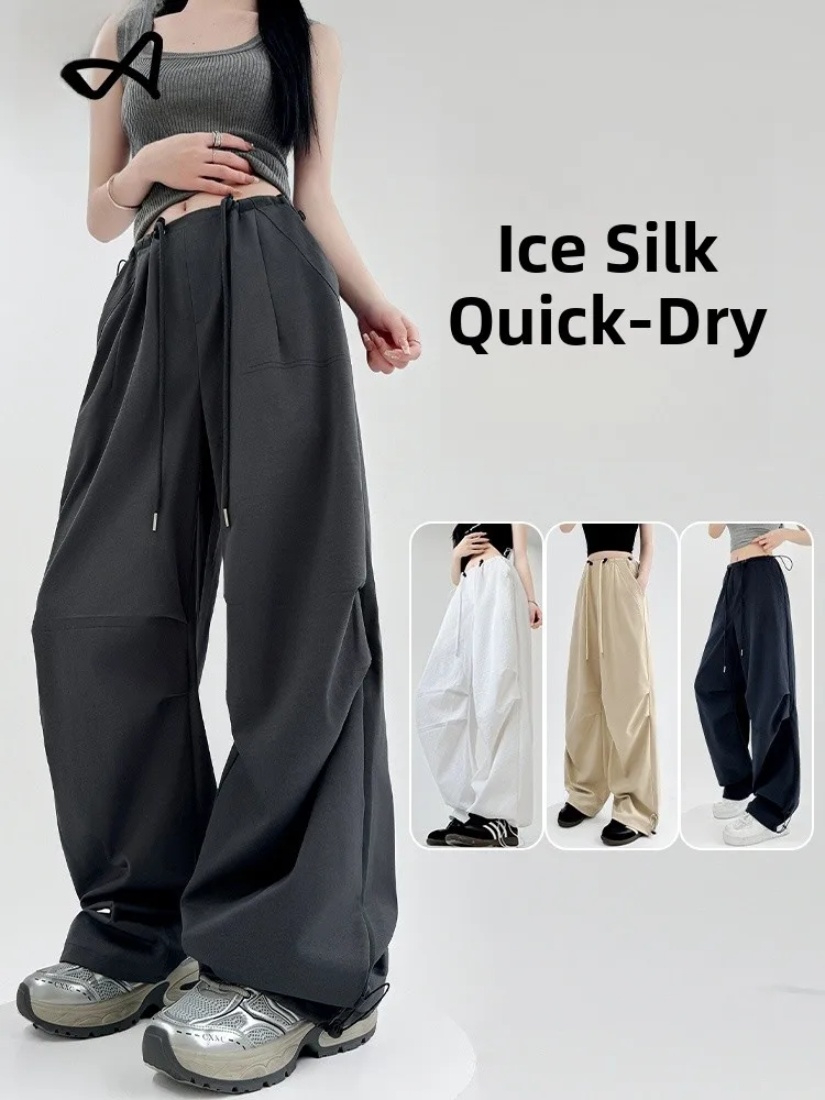Pantaloni sportivi a vita alta a gamba larga in seta di ghiaccio Qui Dry Pantaloni casual da donna Pantaloni da lavoro comodi e traspiranti