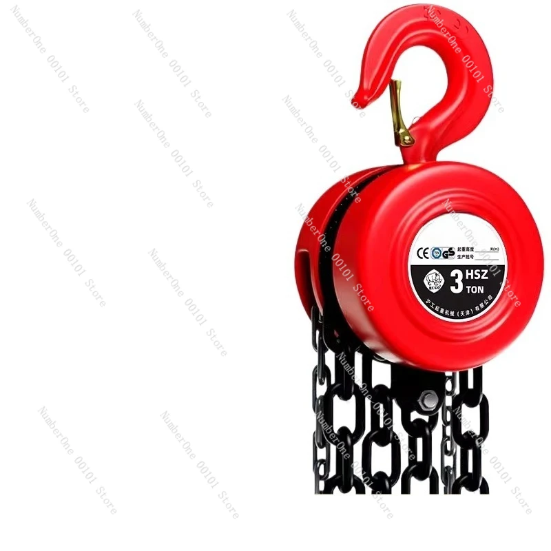 

Manual hoist household crane