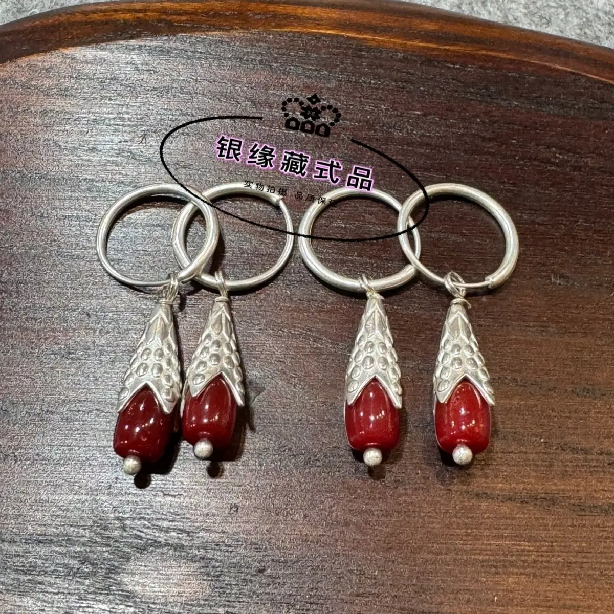

2024 new Tibetan copper alloy silver plating will not fade accessories