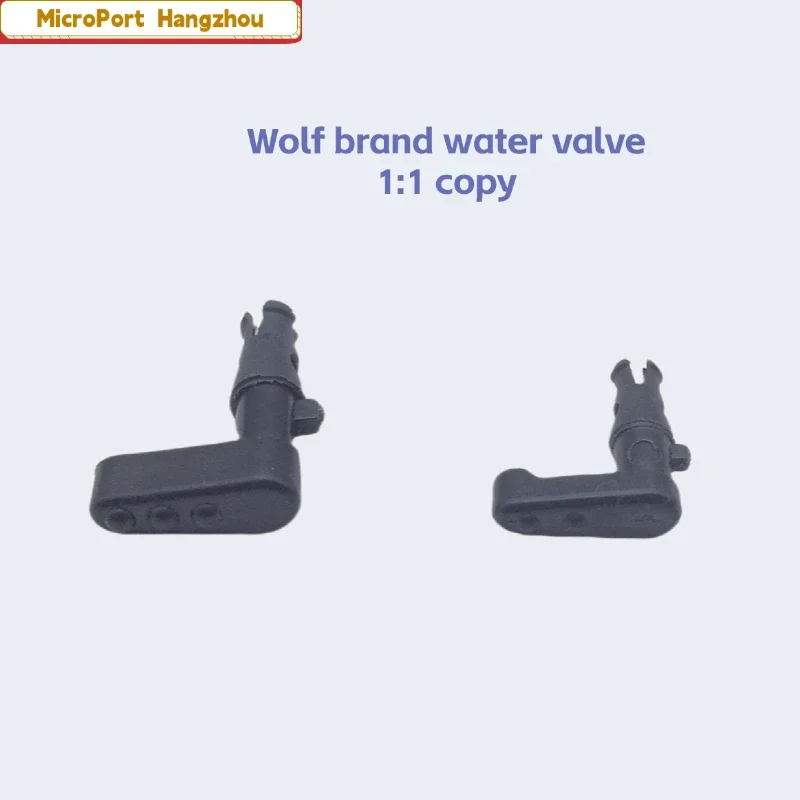 2026 NEW Domestic-made 1:1 Replacement For German Wolf Brand Ureteroscope On-off Valves With Anti-leakage Function, Available In