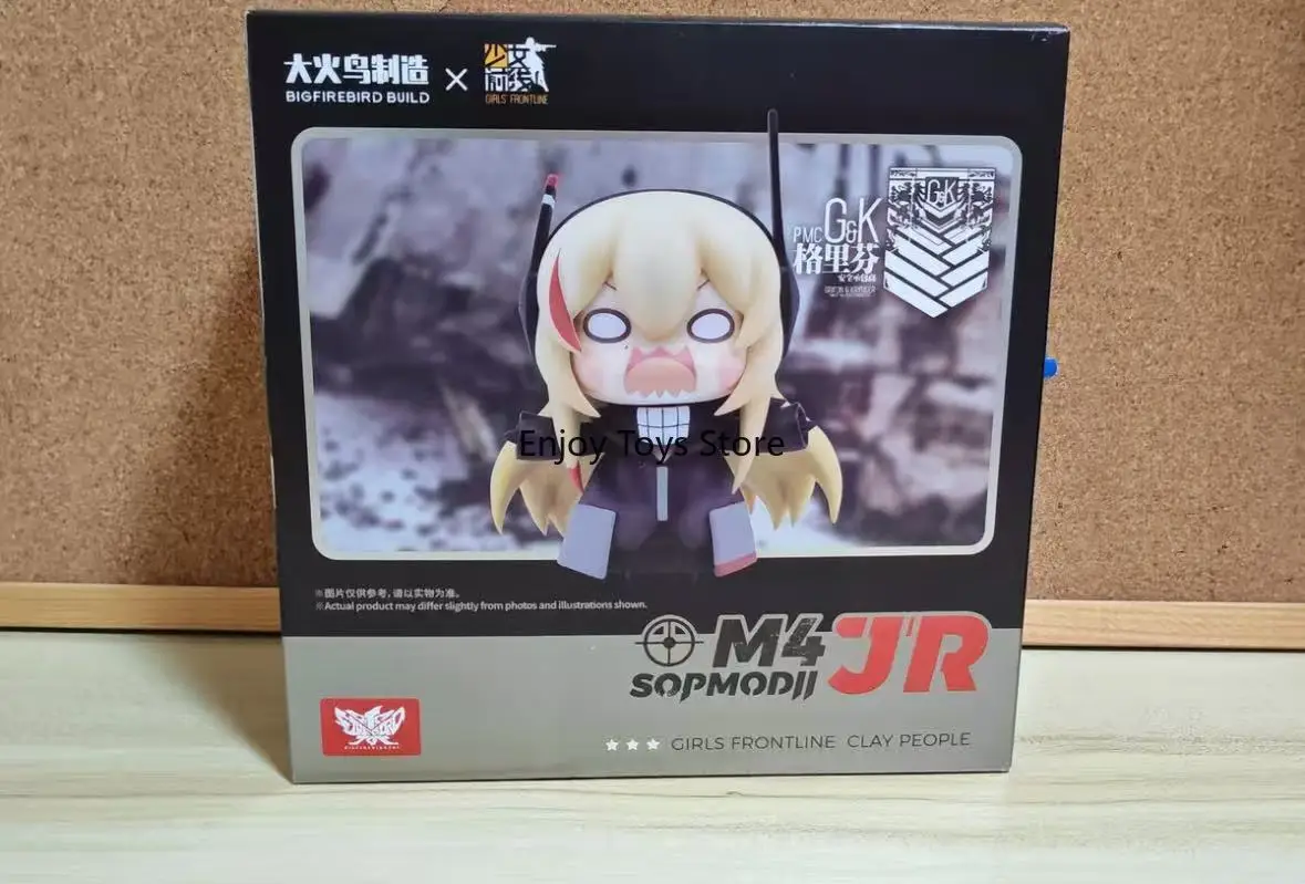 Auf Lager Mädchen Frontline Animationsperipheriegeräte Offizielle bewegliche Q-Version-Figur M4-SOPMODII-JR Spot