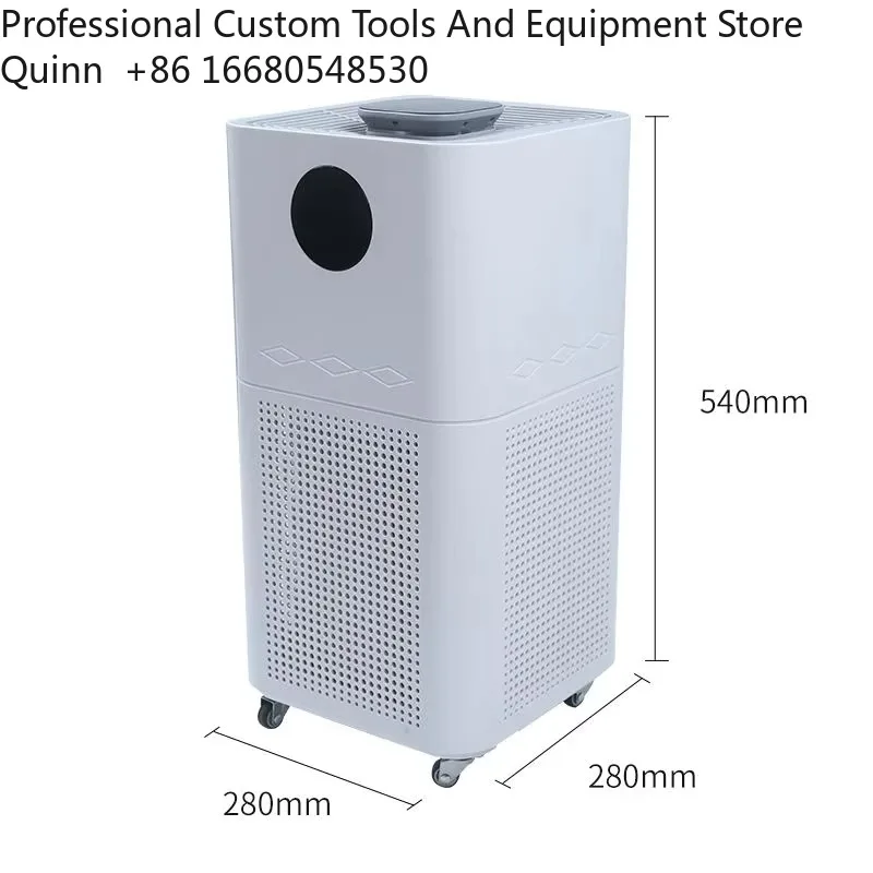 

FRGoogle Household air Purifier for Home with True HEPA H13 Filter air Cleaner air Purifier Machine