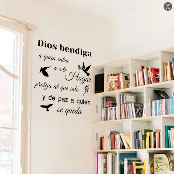 Spanish God Bless Home Wall Stickers Decals DIOS BENDIGA HOGAR Christian Bible Verse for Bedroom Living Room Wall Decor