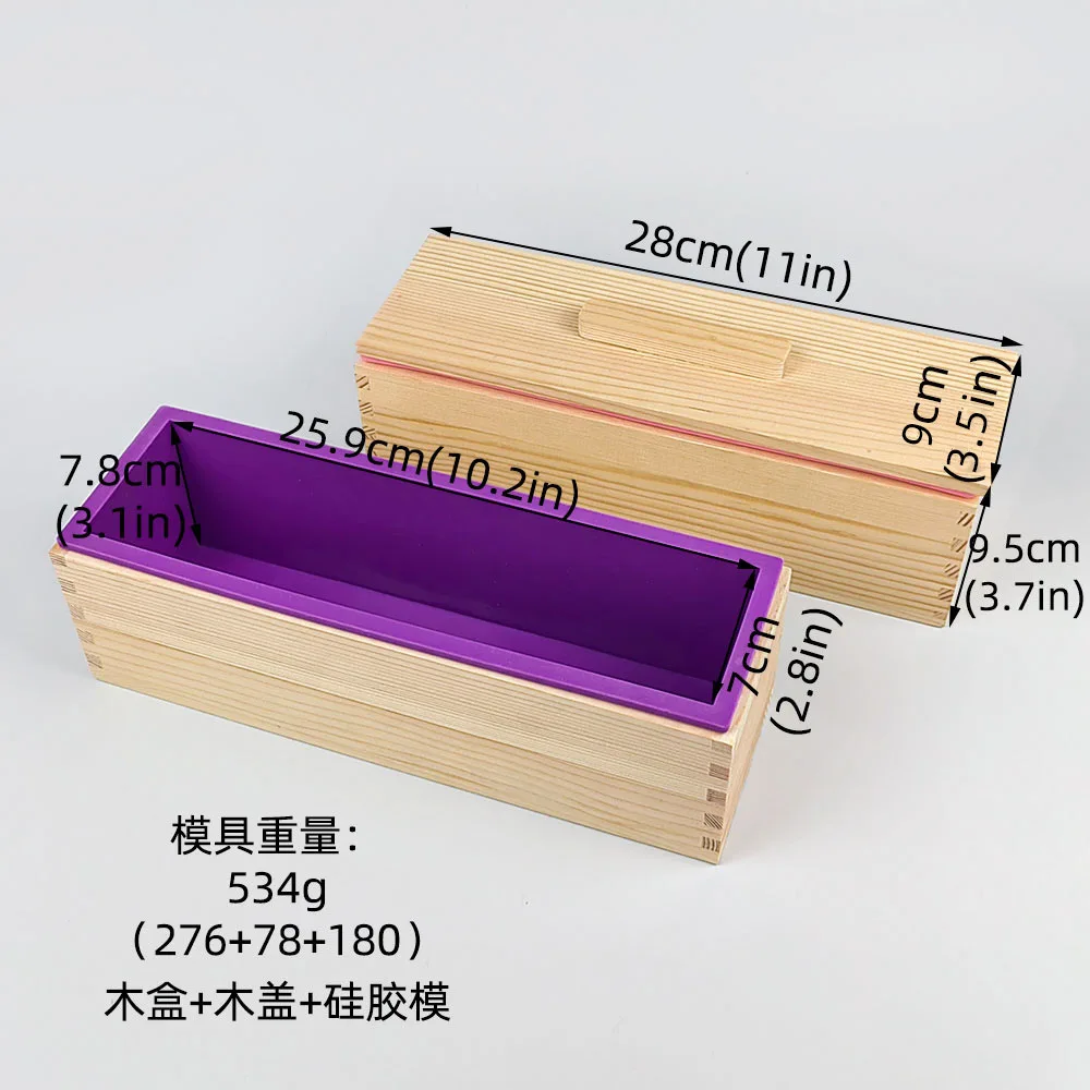 1200ml Silicone Soap Mold Rectangle Wooden Box With Cover DIY Cake Toast Loaf Baking Supplies Handcraft Soap Making Form Mould