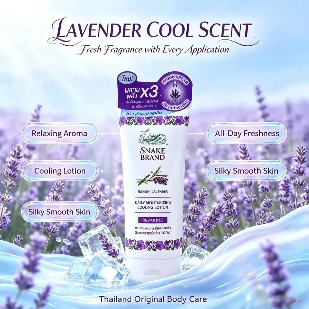 Snake Brand Thai Cooling Body Lotion 180ml Ice Cool Refreshing Scent Summer Moisturizing Body Care