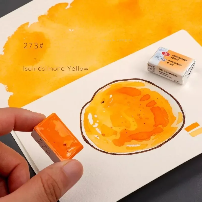 White Nights New Color Master Watercolor Paint Solid Full Pan Orange Soda Color Layered Color Portable Painting Art Supplies