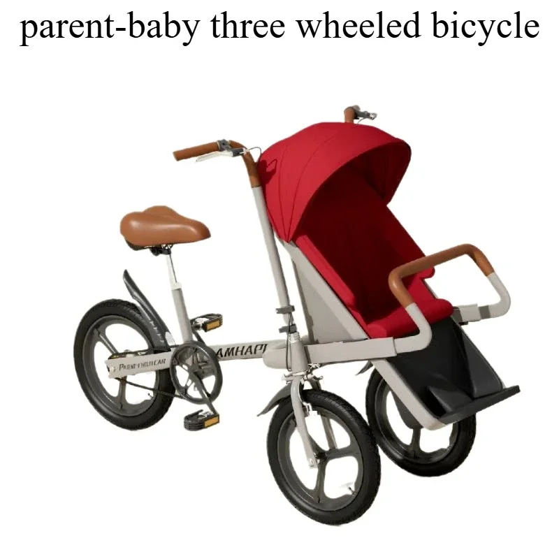 2 in  taga bike Parent-child mother and baby bicycle  three-wheeled pedal riding to transport