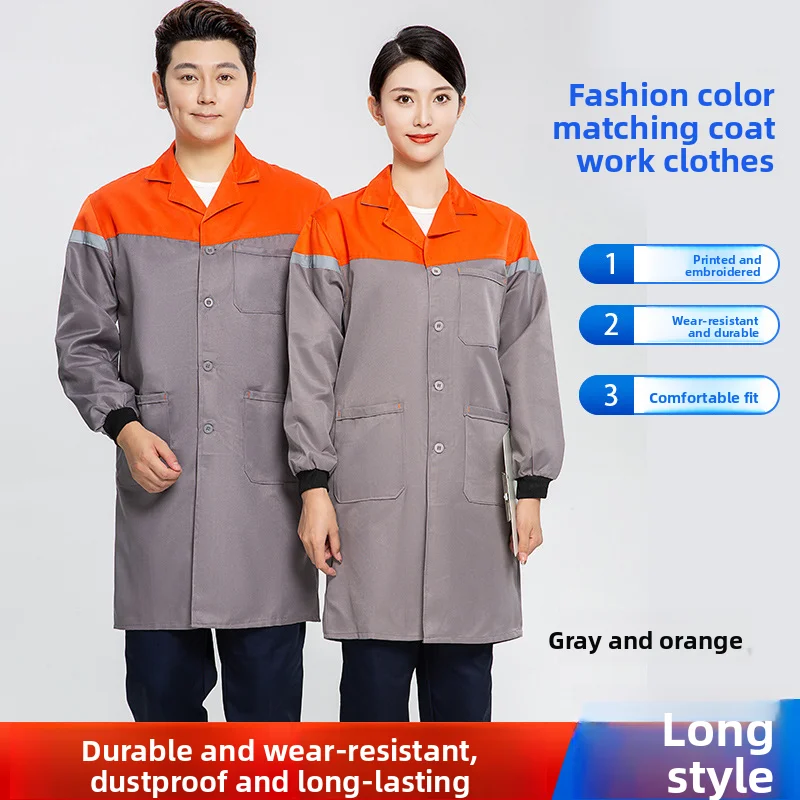 

Four seasons color-blocked coat, labor protection smock, apron, overalls, long warehouse porter anti-fouling clothing wholesale