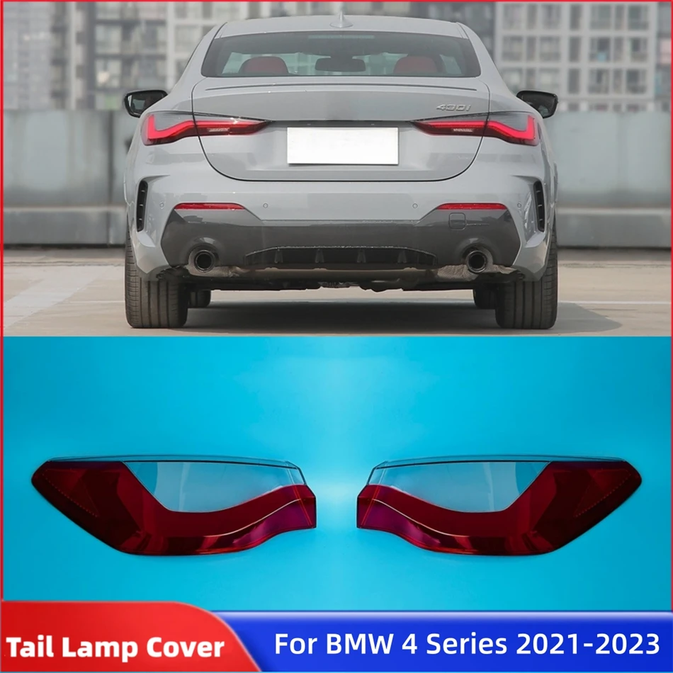 

Для BMW 4 серии G22 2021 2022 2023, автомобильные аксессуары, сменные автомобильные фонари, задний указатель поворота, задний фонарь, корпус