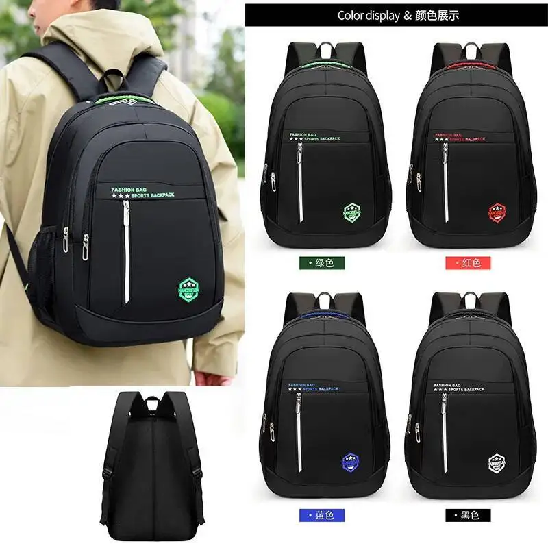 Men's Double Shoulder Bag On Sale Backpack Men's Autumn And Winter New College High School Junior High School Student Schoolbag