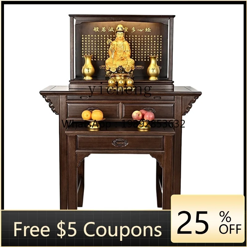 

XX gold silk sandalwood solid wood table Buddhist table desk household Buddhist niche table