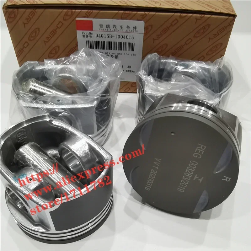 4pcs/set Engine Piston For Chery Tiggo2 / Tiggo 3x 1.5 D4G15B-1004015