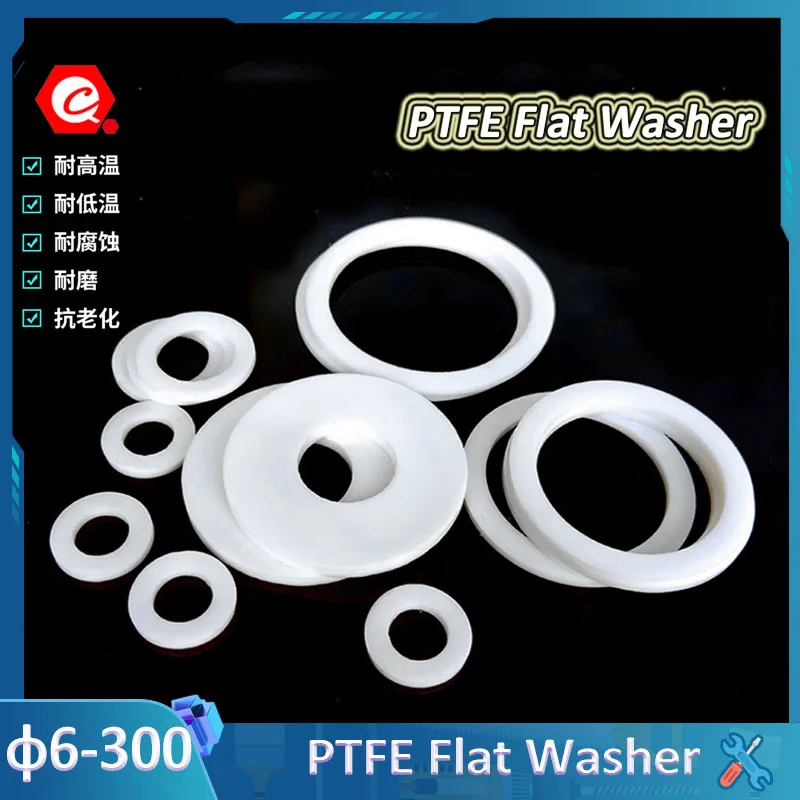 

PTFE Flat Washer White Flange Gasket 1" 1.5" DN15-300mm Insulation Spacer Sealing For Pressure Gage Ring