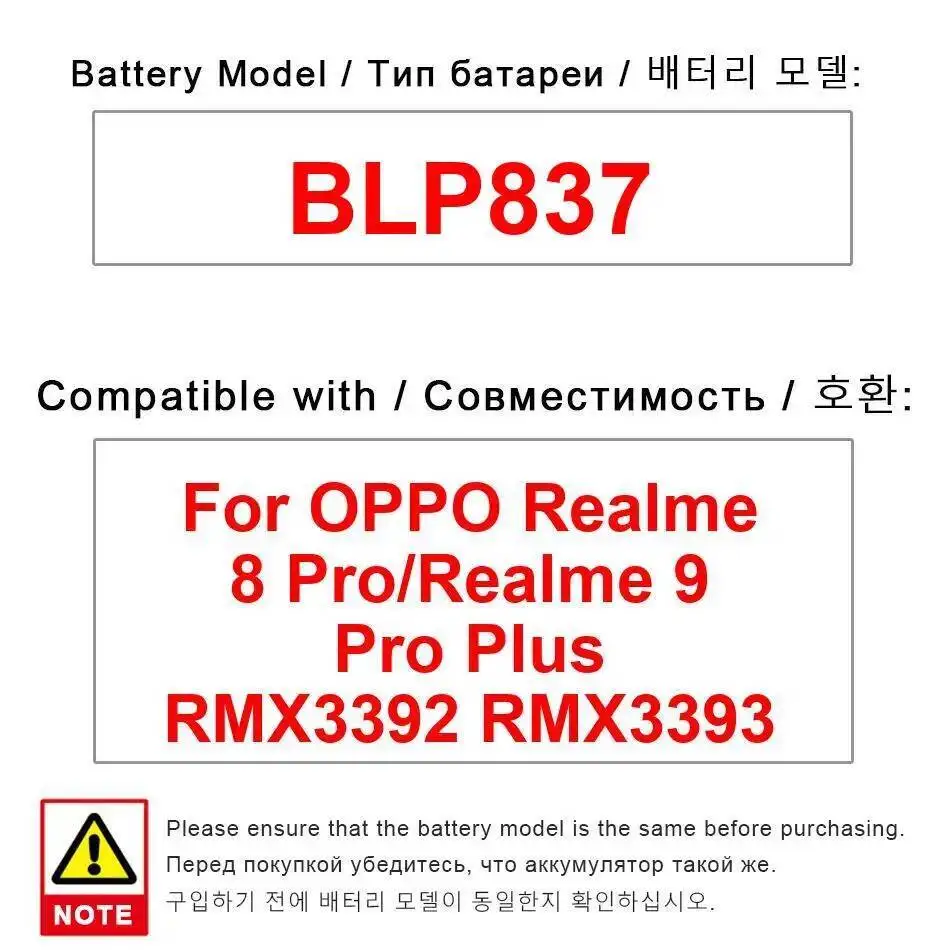 

Mobile Phone Battery BLP837 4500Mah For Oppo Realme 8 Pro 9 Plus RMX3392 RMX3393