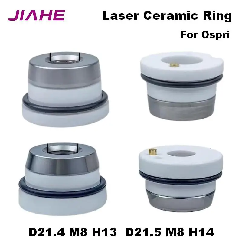 Ospri 10pcs/lot Laser Ceramic Ring D21.5 M8 H14 D21.4 M8 H13 Laser Nozzle Holder for Ospri Fiber Laser Cutting Machine Head